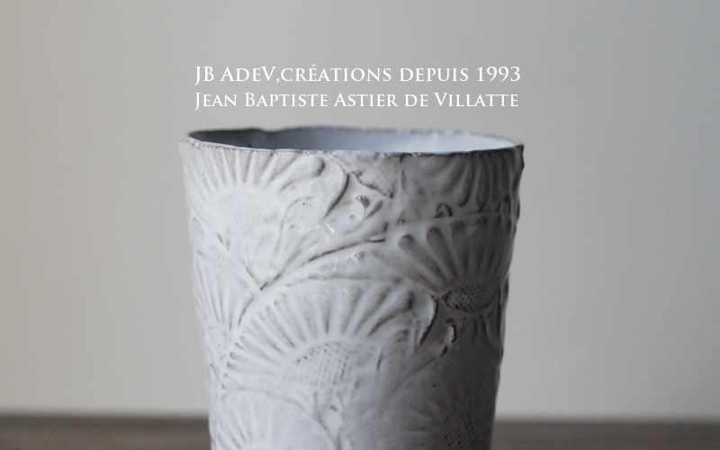JB AdeV,créations depuis 1993 ジベアドゥベ クレアーション ドゥプュイ1993