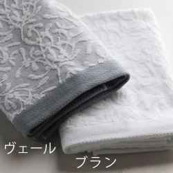 フランジュールのオリジナルタオル、「ギー(ヤドリギ)」シリーズ。ジャガード織りを施したラグジュアリーなタオルです。